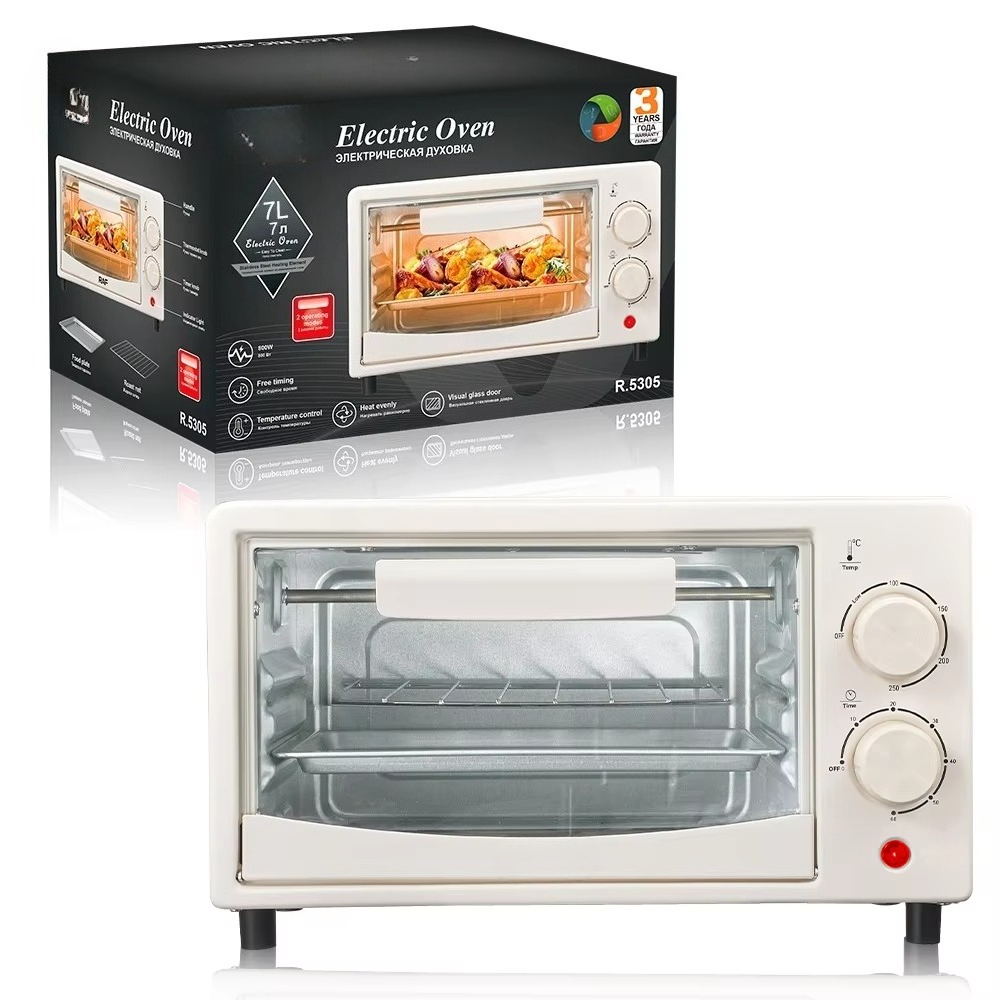 1. Beyaz Ticari Fırın Bölmeli  - Baking Kitchen Layout incelemesi ve fiyatı