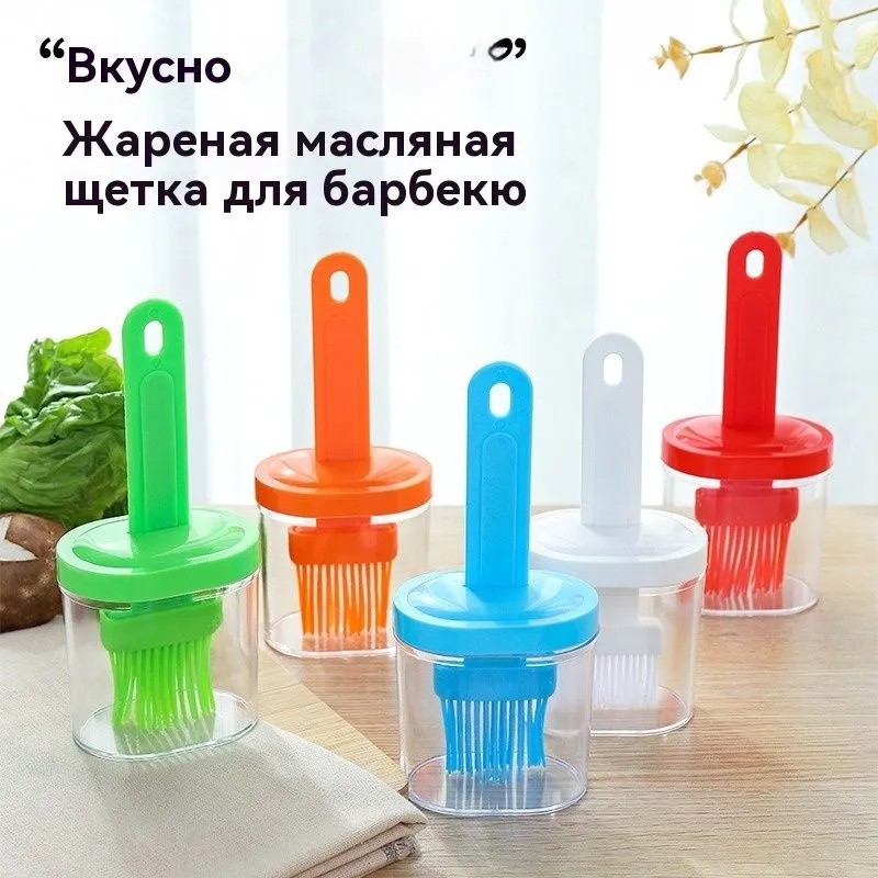 Mutfak Alet Seti Mutfak Aksesu - Kitchen Baking Brush incelemesi ve fiyatı