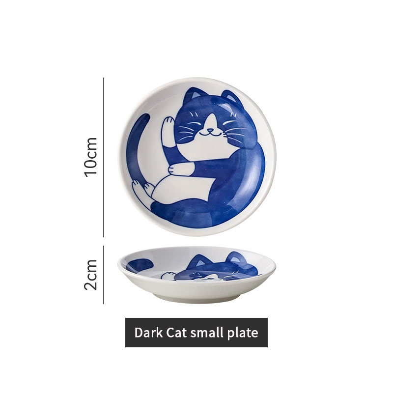 Japon Tarzı Seramik Tatlı sos  - Cake Board Round incelemesi ve fiyatı
